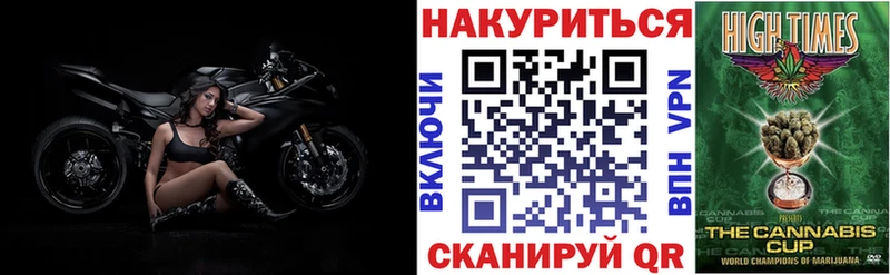 Купить Балашиха Alpha PVP  Кокаин  Меф мяу мяу  Канабис  Кетамин  Гашиш  МЕТАДОН 