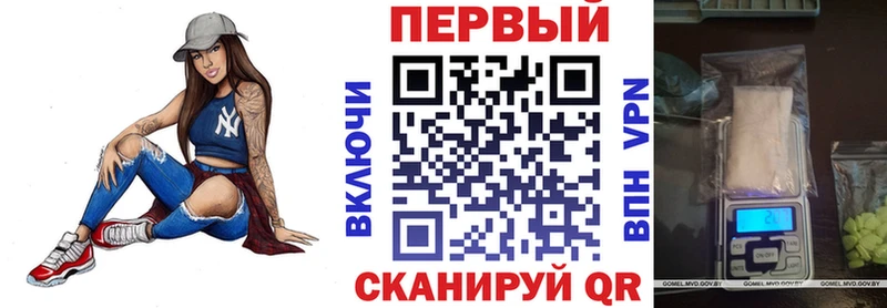 Amphetamine Розовый  Балашиха 