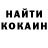 Кодеиновый сироп Lean Purple Drank Saphire Ocilot