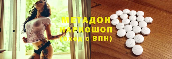 каннабис Алексин