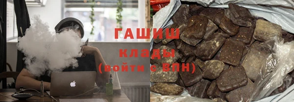 стафф Алзамай