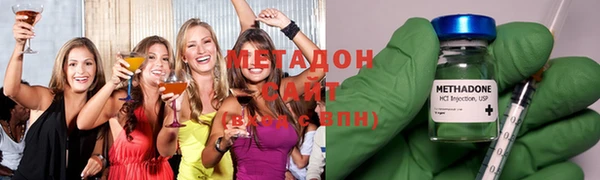 стафф Алзамай