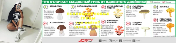 марки lsd Вязьма