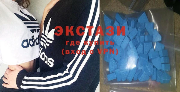 стафф Алзамай