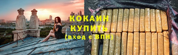 mix Вяземский