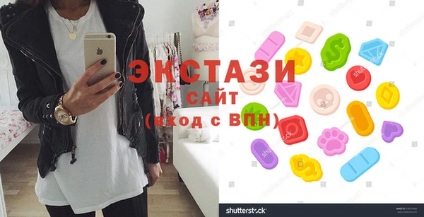 стафф Алзамай